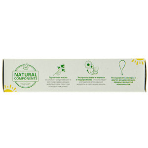 Крем от простуды горчичный бальзам Baby детский с экстрактом мать-и-мачехи 30 г