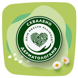 Прокладки гігієнічні жіночі NATURELLA (Натурелла) Classic Normal (Класик нормал) з крильцями 10 шт