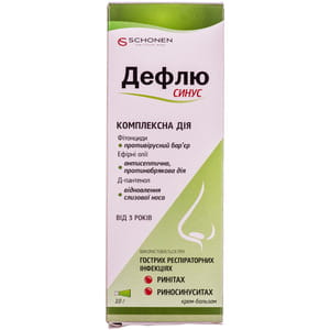 Дефлю Синус крем-бальзам туба 10г