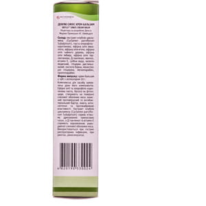 Дефлю Синус крем-бальзам туба 10г