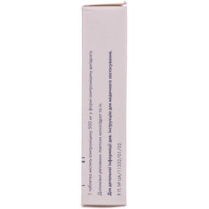 Азитро Сандоз табл. п/о 500мг №6