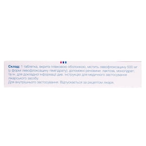 Левостад табл. п/о 500мг №5