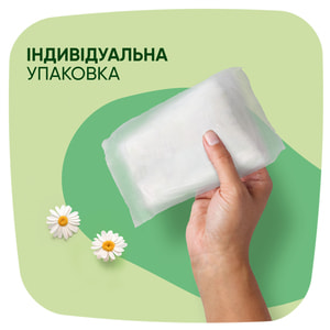 Прокладки гігієнічні жіночі NATURELLA (Натурелла) Classic Maxi (Класик максі) з крильцями 8 шт