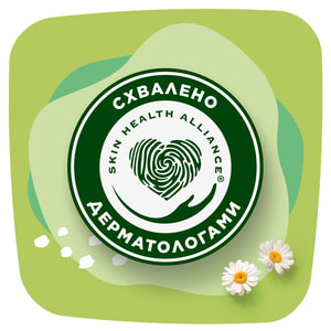 Прокладки гігієнічні жіночі NATURELLA (Натурелла) Classic Maxi (Класик максі) з крильцями 16 шт