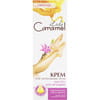 Крем для депіляції CARAMEL (Карамель) швидкодіючий 100 мл