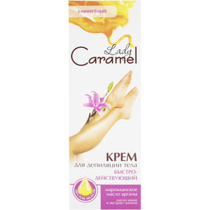 Крем для депіляції CARAMEL (Карамель) швидкодіючий 100 мл