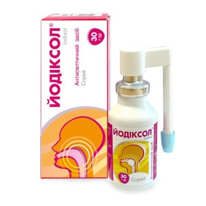 Йодиксол спрей конт. 30г