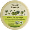 Крем для обличчя Зелена аптека живильно-відновлюючий Оливковий 200 мл