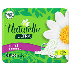 Прокладки гигиенические женские NATURELLA (Натурелла) Ultra Maxi Single (Ультра макси) 8 шт