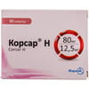 Корсар Н табл. 80мг/12,5мг №30
