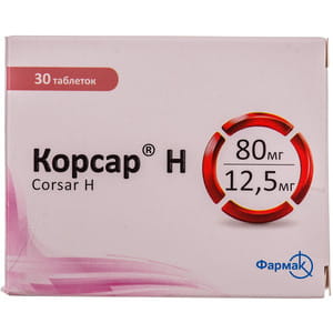Корсар Н табл. 80мг/12,5мг №30