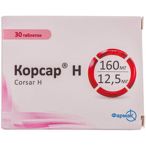 Корсар Н табл. 160мг/12,5мг №30