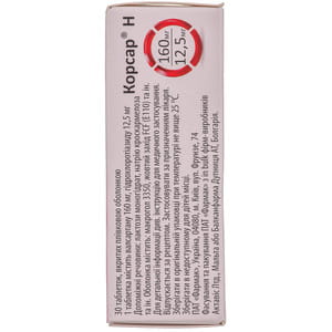 Корсар Н табл. 160мг/12,5мг №30