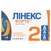 Линекс форте капс. №7