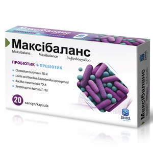 Максибаланс капсули дієтична добавка 2 блістера по 10 шт