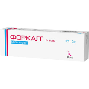 Форкал мазь туба 30г
