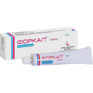 Форкал мазь туба 30г