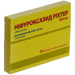 Ніфуроксазид Ріхтер табл. в/о 100мг №24