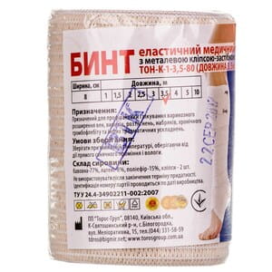 Бинт еластичний медичний Торос Груп розмір 3,5 м х 8 см