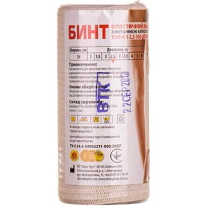 Бинт еластичний медичний Торос Груп розмір 2,5 м х 10 см