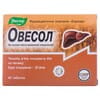 Овесол таблетки для мягкого очищения печени 40 шт