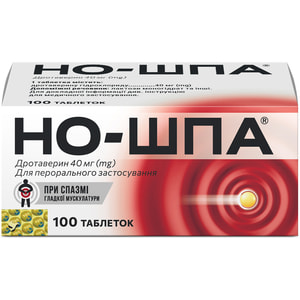 Но-шпа табл. 40мг №100