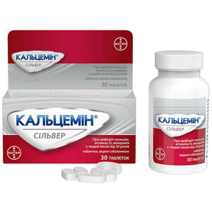 Кальцемин Сильвер табл. п/о №30