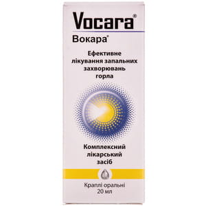 Вокара кап. орал. фл. 20мл