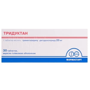 Тридуктан табл. в/о 20мг №30