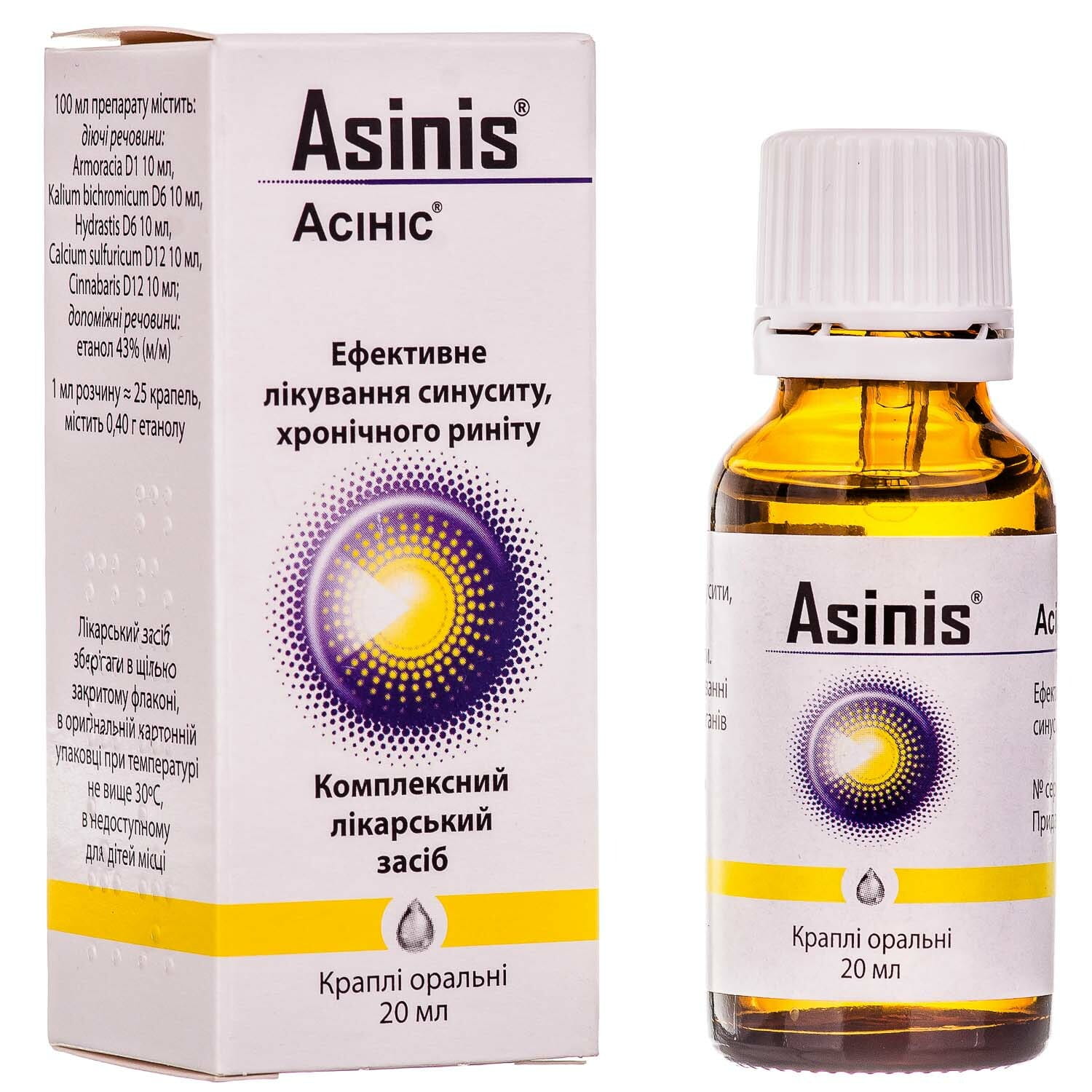 Эротикалық орыс фильмдерін қараңыз Шәует түсіру фотосы