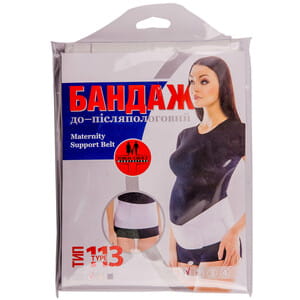 Бандаж до и послеродовой Торос Групп 113 белый размер 1