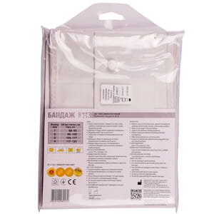 Бандаж до и послеродовой Торос Групп 113 белый размер 1