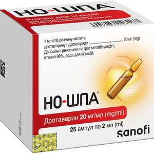 Но-шпа р-н д/ін. 20мг/мл амп. 2мл №25