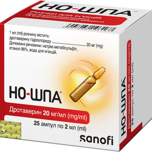Но-шпа р-н д/ін. 20мг/мл амп. 2мл №25