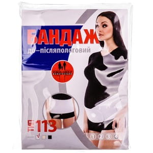 Бандаж до и послеродовой Торос Групп 113 белый размер 4