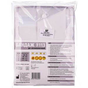 Бандаж до и послеродовой Торос Групп 113 белый размер 4