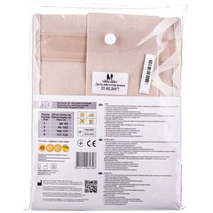 Бандаж до та післяпологовий Торос Груп 113 колір бежевий розмір 4