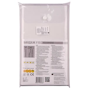 Бандаж послеоперационный Торос Групп 150 белый размер 4