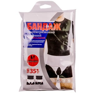 Бандаж противогрыжевой паховый универсальный Торос Групп 351 размер 2