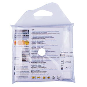 Бандаж для голеностопного сустава эластичный Торос Групп 410 цвет белый размер 1