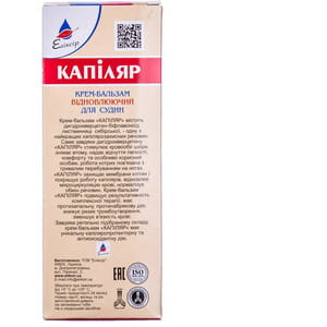 Крем-бальзам для сосудов Эликсир Капилляр восстанавливающий 75 мл