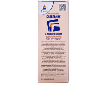 Крем-бальзам для тела Эликсир Сабельник с хондроитином для восстановления костных и суставных тканей 75 мл