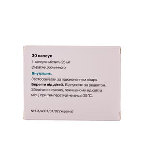 Фурамаг капс. 25мг №30
