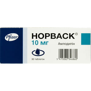 Норваск табл. 10мг №30