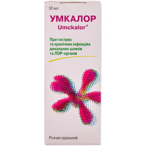 Умкалор р-р оральн. фл. 50мл