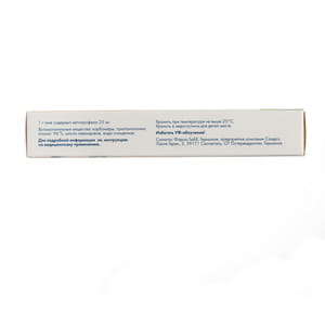 Кетонал гель 2.5% туба 50г