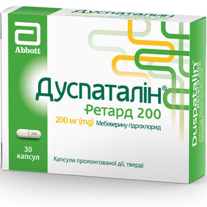 Дуспаталин Ретард 200 капс. тверд. 200мг №30