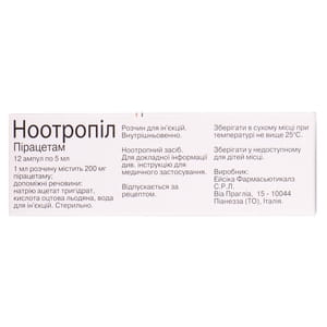 Ноотропил р-р д/ин. 200мг/мл амп. 5мл №12