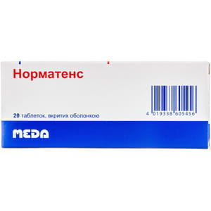 Норматенс табл. п/о №20