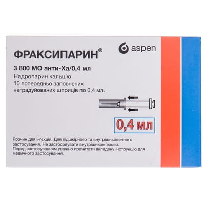Фраксипарин р-н д/ін. шприц 0,4мл №10